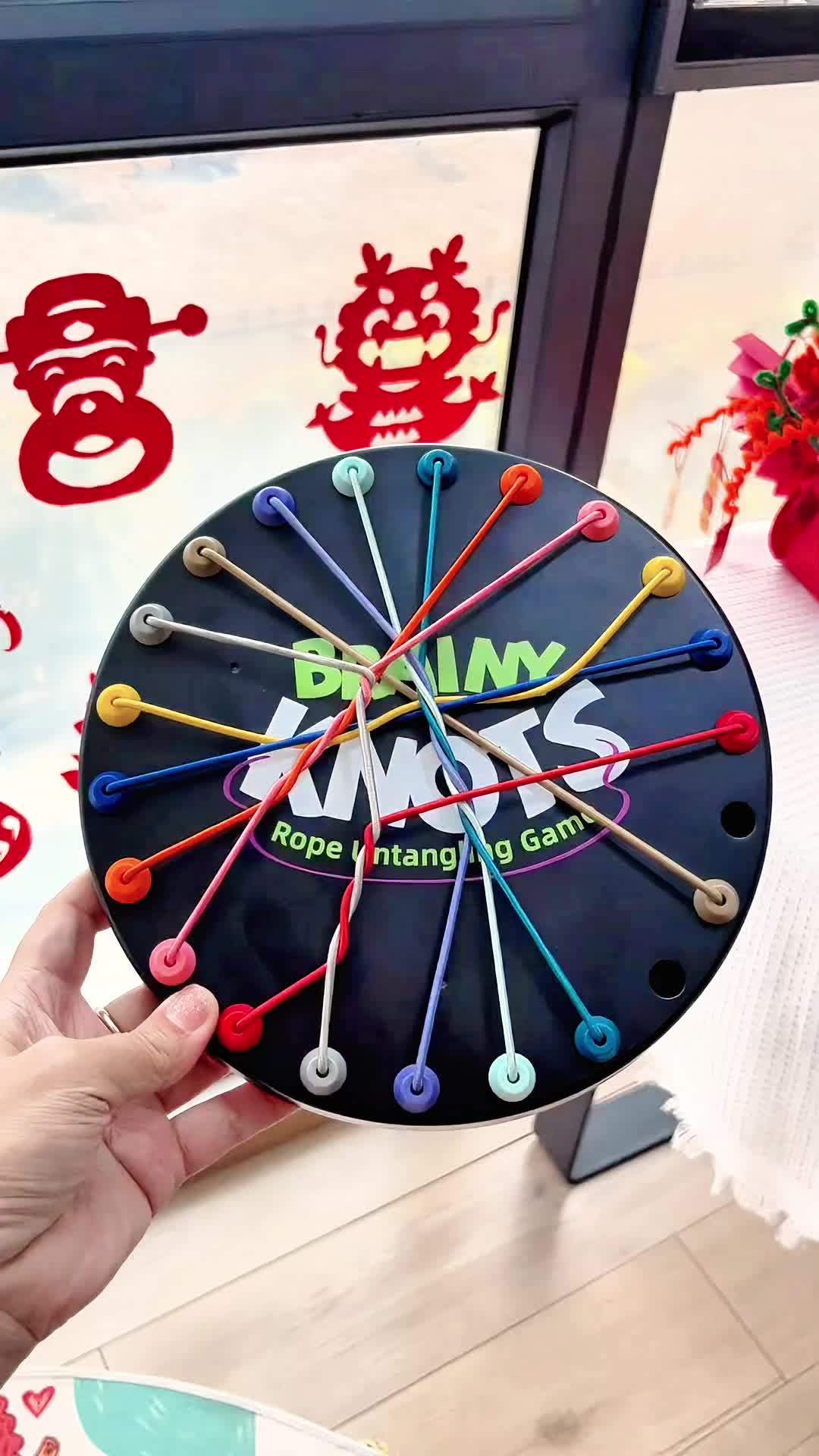 详细阅读:解绳子游戏(解绳子游戏怎么玩) 解绳子游戏(解绳子游戏怎么玩)